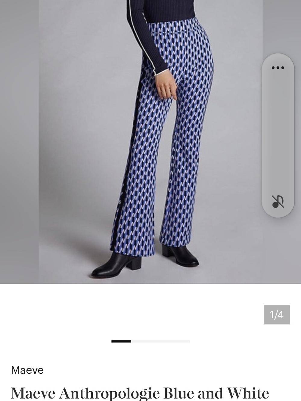 Maeve Periwinkle and White Geometric Pull On Ponte Flare Pants Size Medium